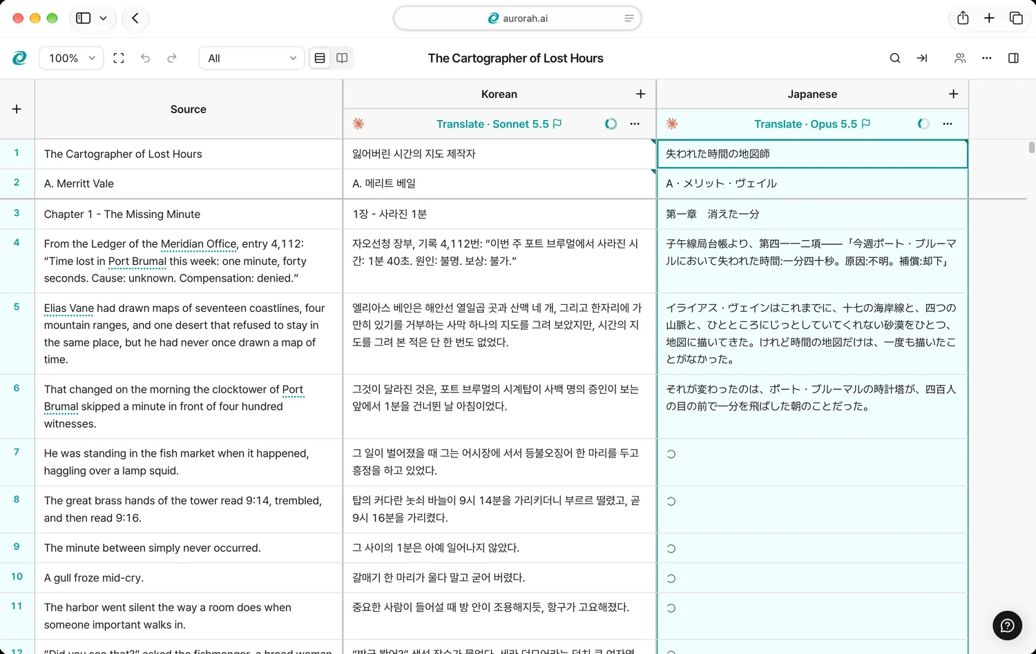 AI translation streaming into a column next to the source text
